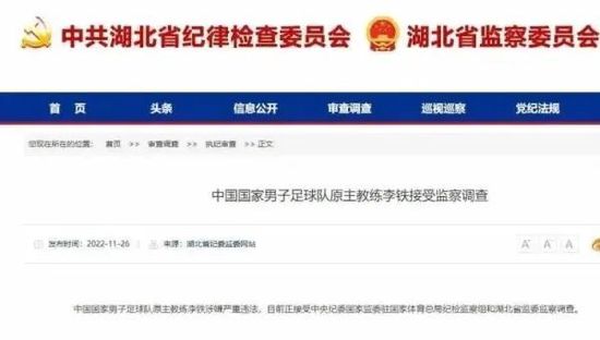 中文 一区